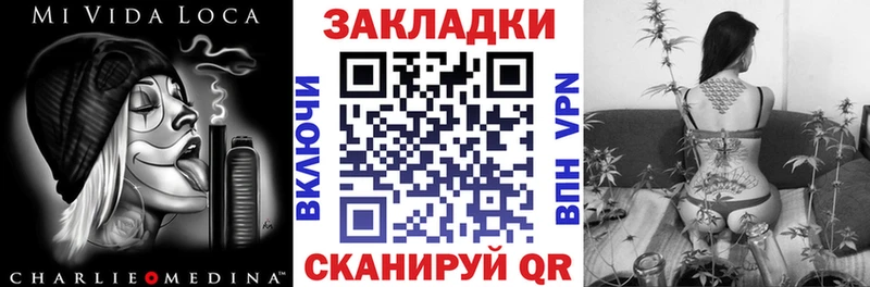 Хочу наркоту Стерлитамак COCAIN  Альфа ПВП  АМФЕТАМИН  МАРИХУАНА  ТГК  Гашиш  Меф мяу мяу 