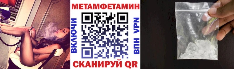 АМФ 97%  Стерлитамак 
