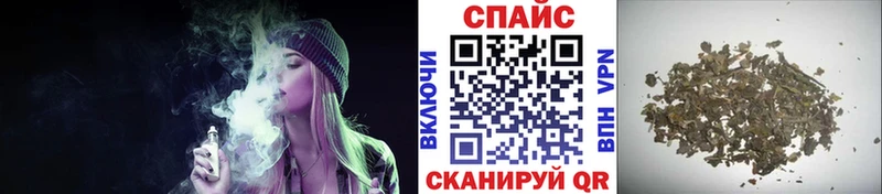 наркота  Стерлитамак  blacksprut ссылка  БУТИРАТ бутандиол 