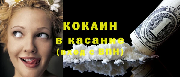хмурый Абдулино