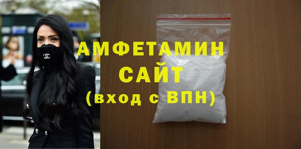 mdpv Абинск