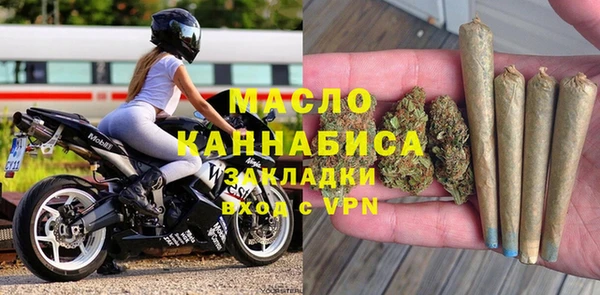 spice Абаза