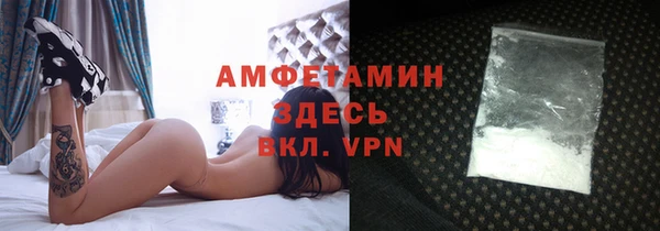 хмурый Абдулино