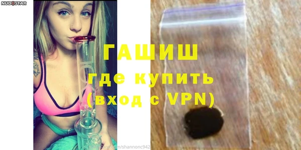 spice Абаза