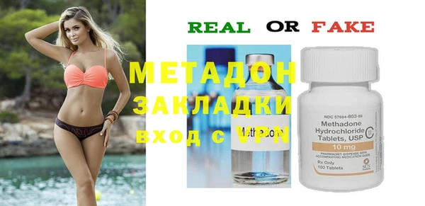хмурый Абдулино