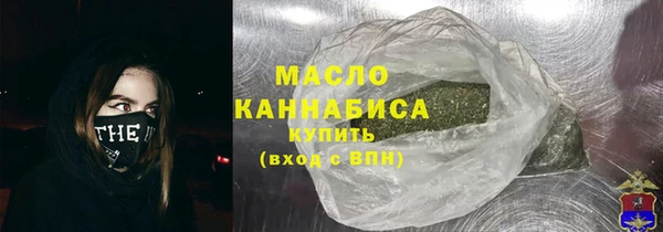 mdpv Абинск
