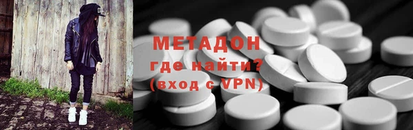 хмурый Абдулино