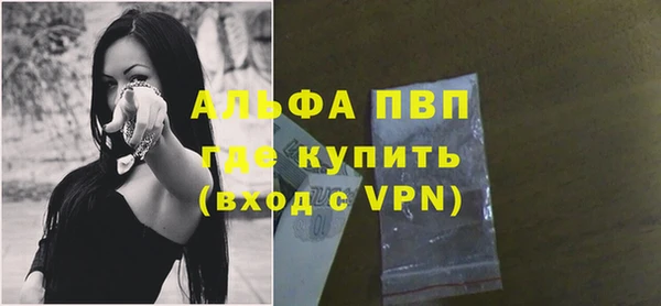 хмурый Абдулино