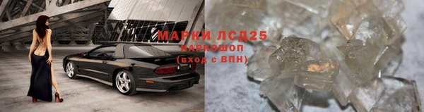 mdpv Абинск