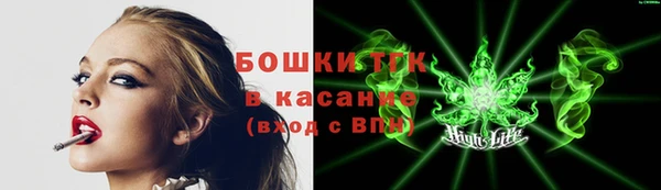 хмурый Абдулино
