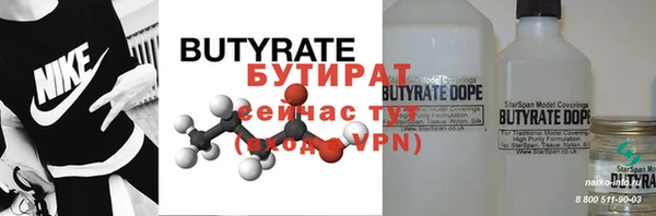 хмурый Абдулино