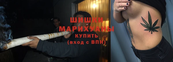 винт Дмитровск