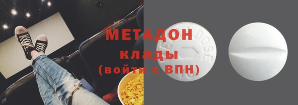 хмурый Абдулино