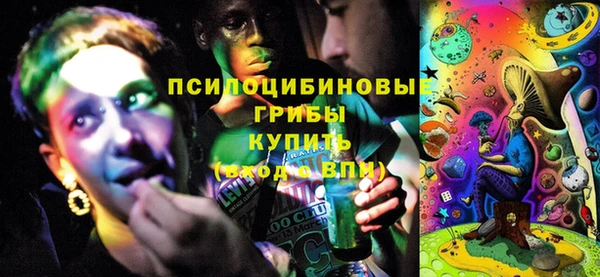 mdpv Абинск