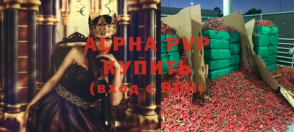 хмурый Абдулино