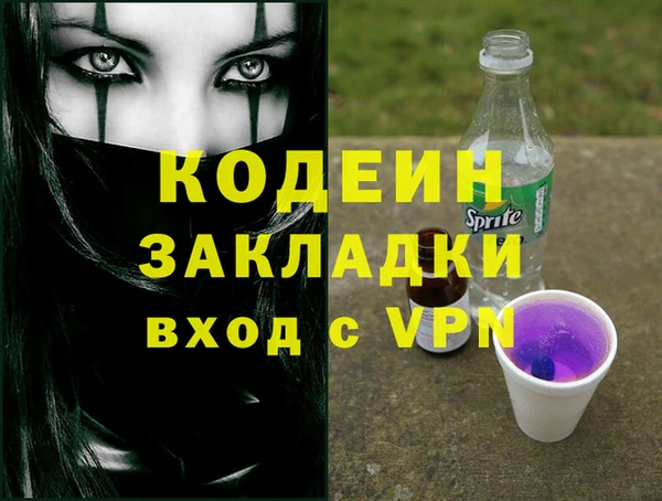 хмурый Абдулино