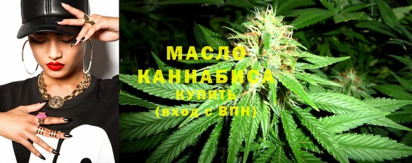 mdpv Абинск