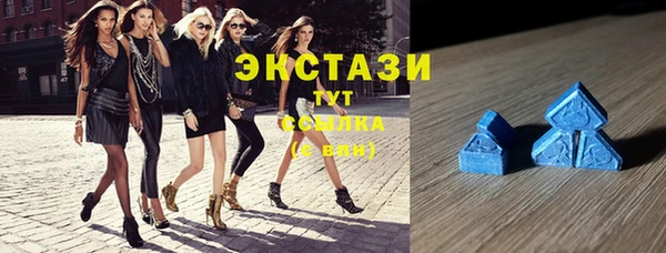 mdpv Абинск