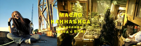 хмурый Абдулино