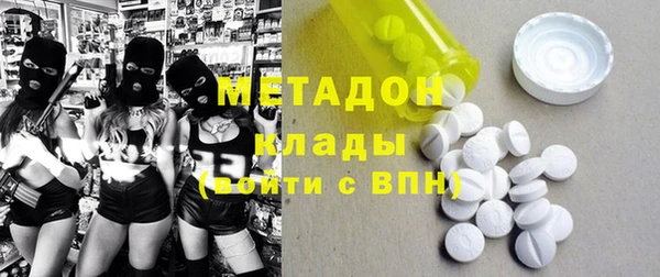 хмурый Абдулино