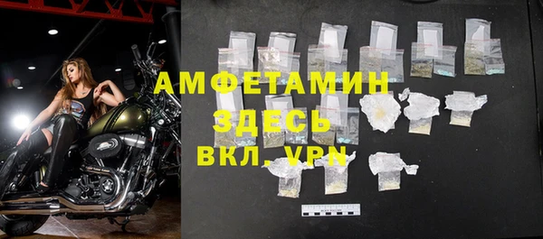 mdpv Абинск