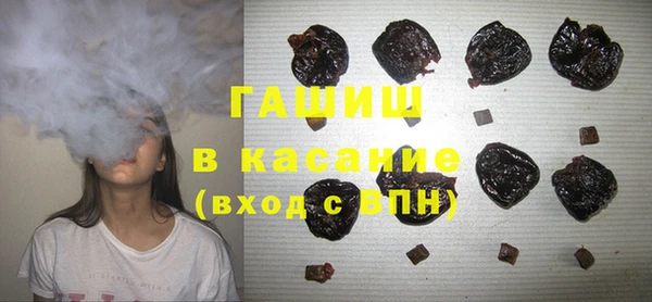 MDMA Premium VHQ Дмитров