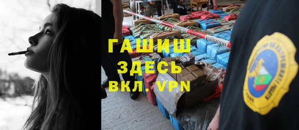 spice Абаза