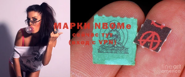 mdpv Абинск