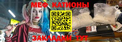 круглые Владикавказ
