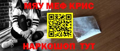 бутик Владимир