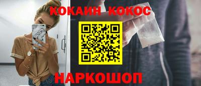 круглые Владикавказ