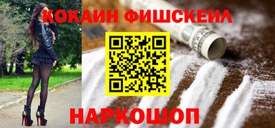 каннабис Владивосток