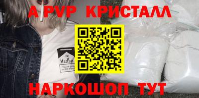 круглые Владикавказ