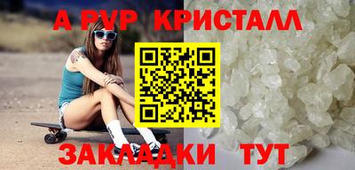 круглые Владикавказ