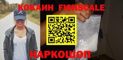 бутик Владимир