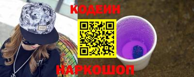 круглые Владикавказ