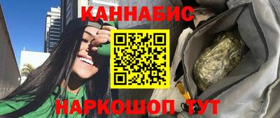 бутик Владимир
