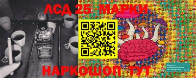 круглые Владикавказ