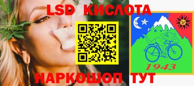 бутик Владимир