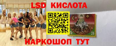 круглые Владикавказ
