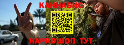 круглые Владикавказ