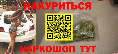 круглые Владикавказ
