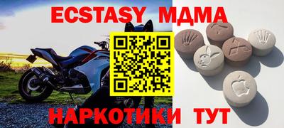 бутик Владимир