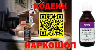 каннабис Владивосток