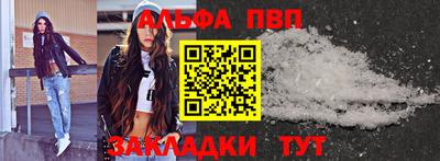 бутик Владимир