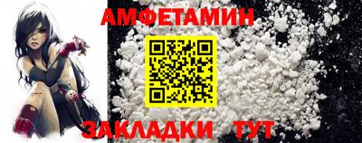 круглые Владикавказ