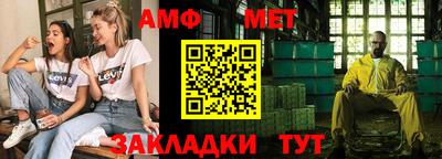 круглые Владикавказ