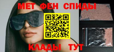 круглые Владикавказ