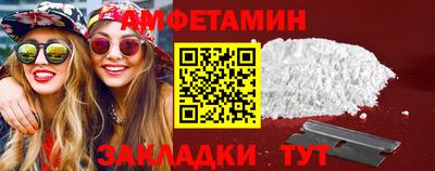 каннабис Владивосток