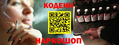 бутик Владимир